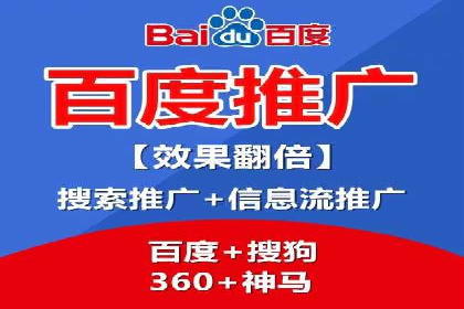 创新型开户返点模式下的市场反应分析